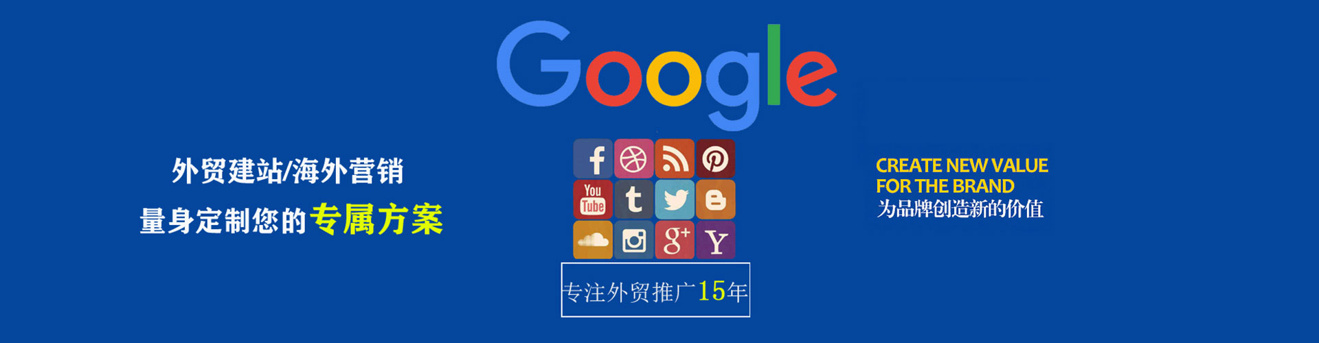 仁武百度搜索推广