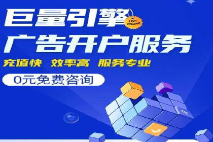 实战解析：百度SEM案例助力企业增长